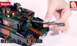 小鲁班积木最新爆料,创意无限，童趣盎然积木世界即将开启