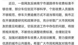 广西事件爆料最新消息今天,真相揭晓，多方势力介入调查