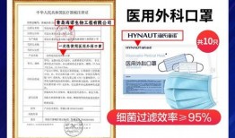 海诺科最新爆料,揭秘行业黑幕，深度解析行业动态