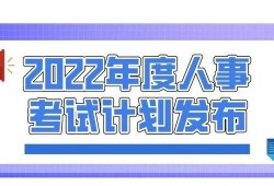 丰县最新爆料通报新闻网,揭秘事件真相，追踪进展动态