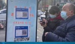 会城最新爆料消息今天新闻,最新爆料揭示今日重大新闻事件